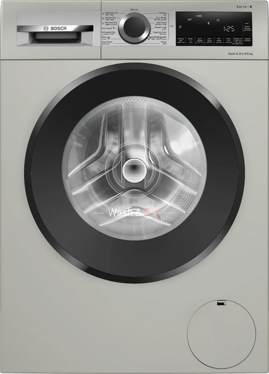 Bosch Front Load Automatic Washer + Dryer WNA244XSGC-BSH
