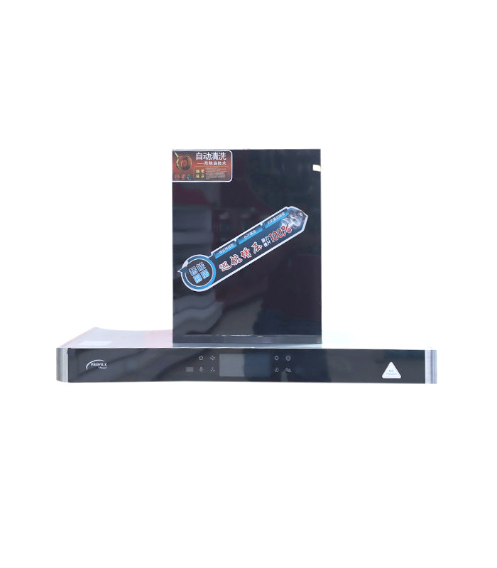Profile C5 Kitchen Hood Touch Plus Sensor